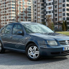 ACİLL SATLIK 2004 MODEL OTOMATİK VİTES