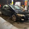 SAHİBİNDEN TEMİZ HONDA CİVİC DREAM