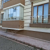 Erciyes Apartman