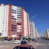 MELİKGAZİ GESİ FATİH MAHALLESİ MİMOZA ÇINAR EVLERİ